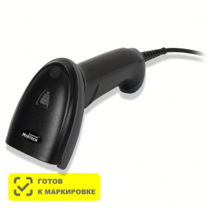 Проводной сканер Mertech 2210 P2D HR SUPERLEAD USB